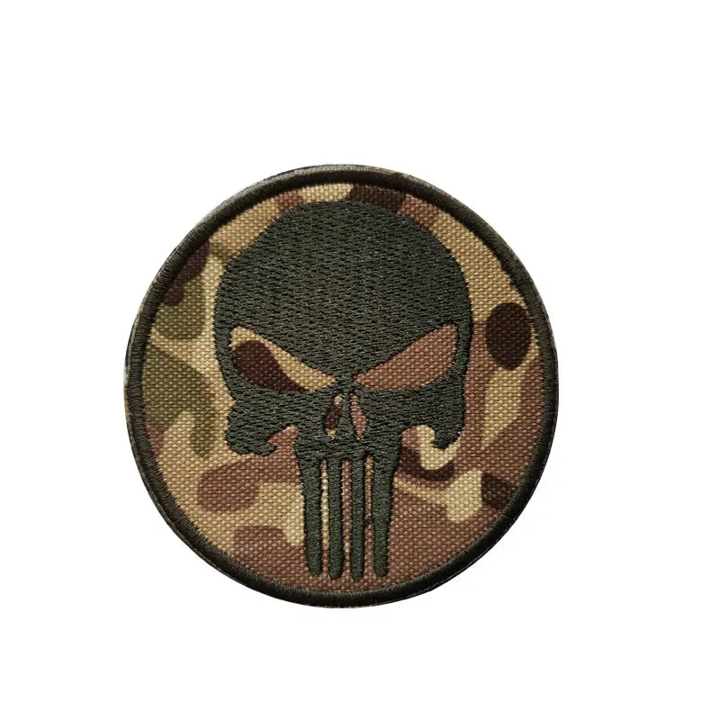 Punisher Logo Embroidered Patch